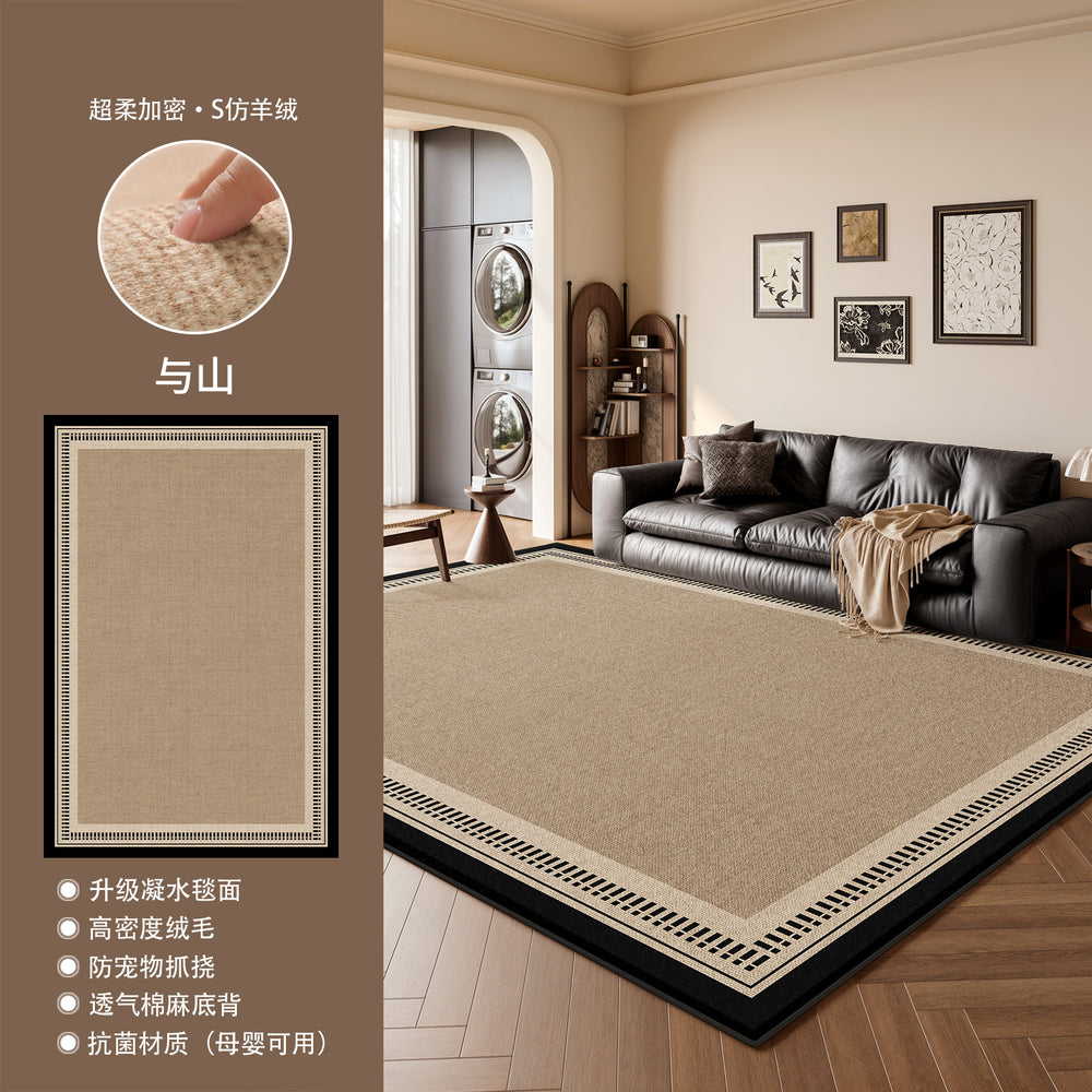 Vintage rug for living room, mid-century modern home rug, thickened waterproof and stain-resistant bedroom bedside rug, large area full coverage