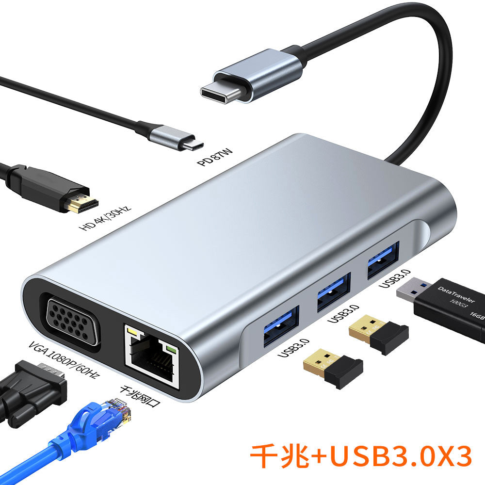 multi-interface docking station type c hub3.0usb expander gigabit notebook converter docking station