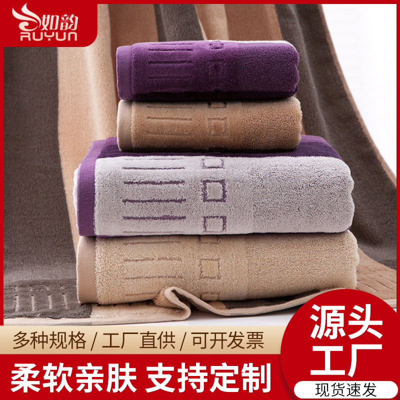 Pure cotton dark large bath towel men dark thickened bath towel absorbent soft comfortablein stock wholesale towel
