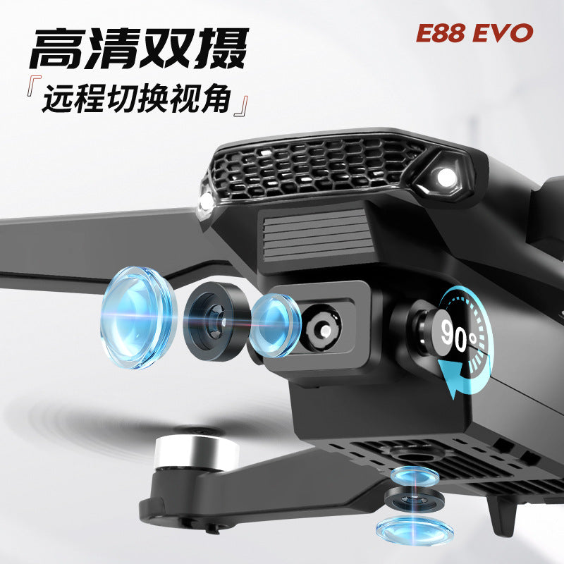 E88pro drone 4k aerial photography hd brushless remote control aircraft optical flow foldable quadcopter kids toy