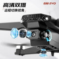 E88pro drone 4k aerial photography hd brushless remote control aircraft optical flow foldable quadcopter kids toy