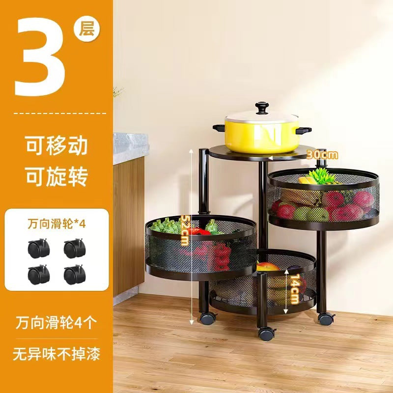 Kitchen rotating multi-functional storage rack, household floor-standing multi-tier snack cart, fruit and vegetable basket organizer