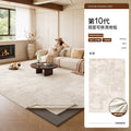 Removable and washable carpet living room cream style double layer machine washable sofa sound insulation mat log style bedroom easy care floor mat