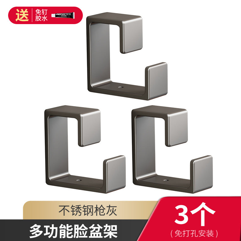 Stainless steel washbasin hook non-punching toilet basin storage rack bath tub bathroom toilet hanging basin artifact