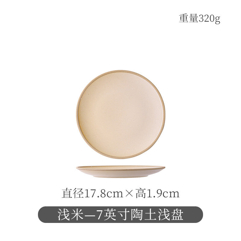 Ceramic retro steak plate for home vegetable plate japanese tableware large flat plate western food plate restaurant commercial pasta plate