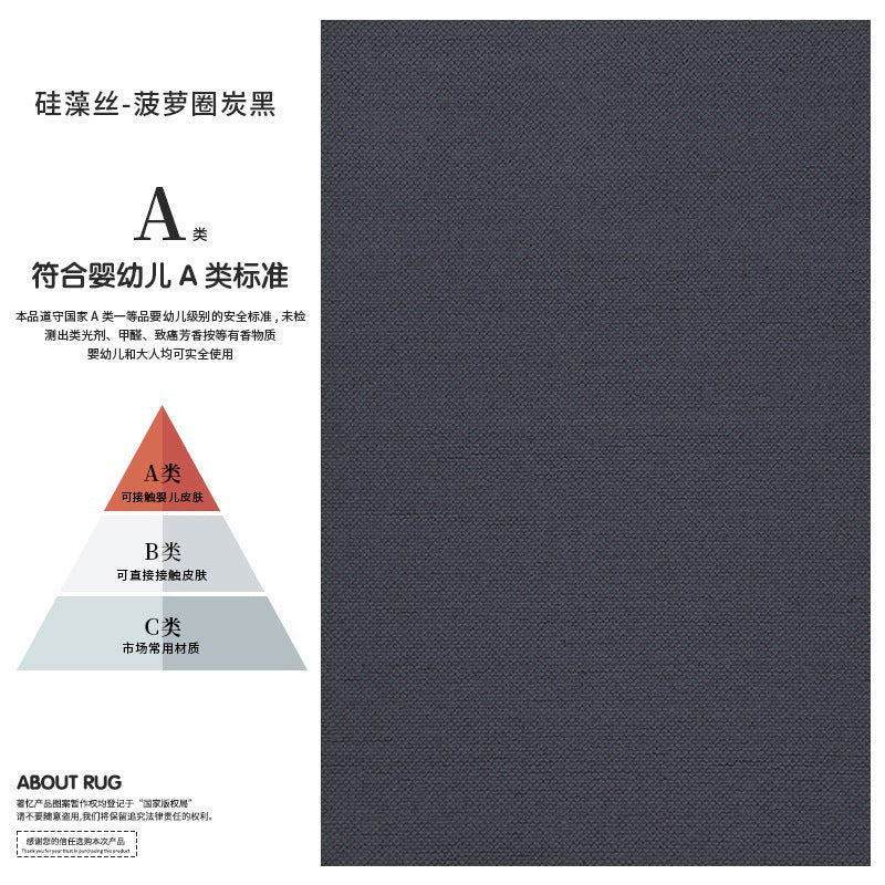 Cloud fiber waterproof and stain-resistant carpet for living room,  new arrival, wash-free, wipeable, low-maintenance, light luxury, premium quality