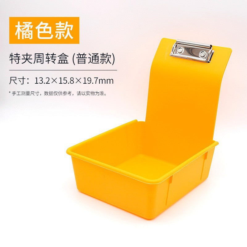 Dental denture factory technician turnover box, dental model box, dental model placement box, conveyor box, parting box
