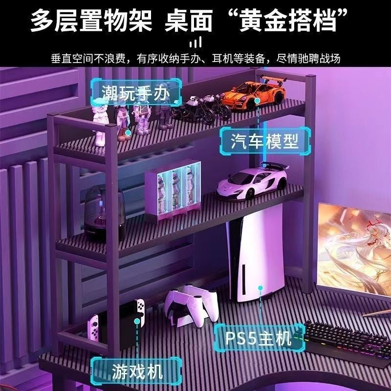 Computer desk desktop home electric competition table and chair bedroom corner office table new chinoiserie large desk student study table