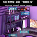 Computer desk desktop home electric competition table and chair bedroom corner office table new chinoiserie large desk student study table