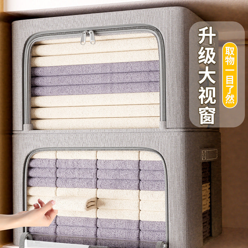 Packing clothes storage box storage bag household quilt quilt Oxford cloth large capacity moving packing bag waterproof