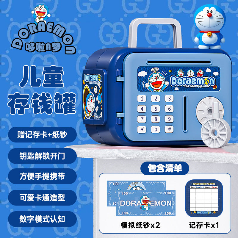 Tiktok trending: new kids' piggy bank - high-value design, key-operated safe, one-way entry, perfect holiday gift for boys and girls
