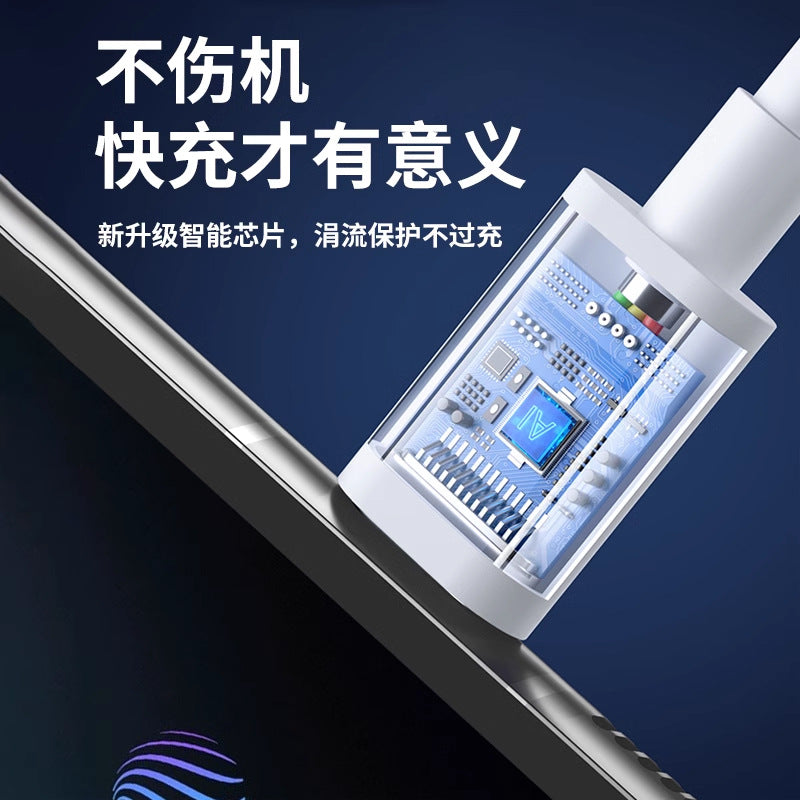 80w data cable suitable for vivox80 x80pro mobile phone charging cable 80w super flash charge vivo s18 s1