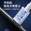 80w data cable suitable for vivox80 x80pro mobile phone charging cable 80w super flash charge vivo s18 s1