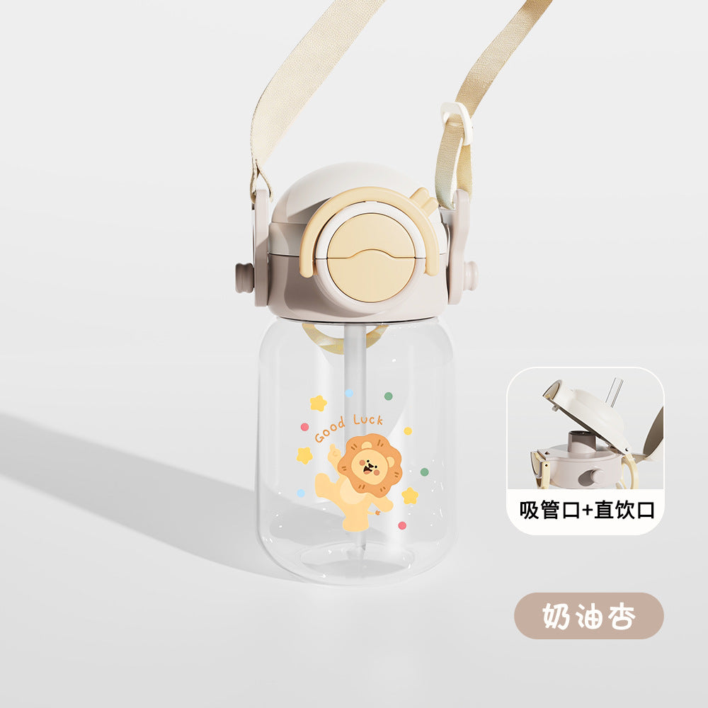2026 new arrival: high-value, drop-resistant, leak-proof baby sippy cup - large capacity, cartoon design, straw cup for kids