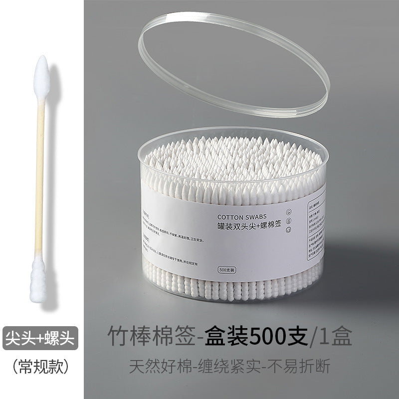 Disposable double-headed cotton swabs wholesale cosmetic cotton swabs dig earwax baby dig ears cleaning cotton swabs box