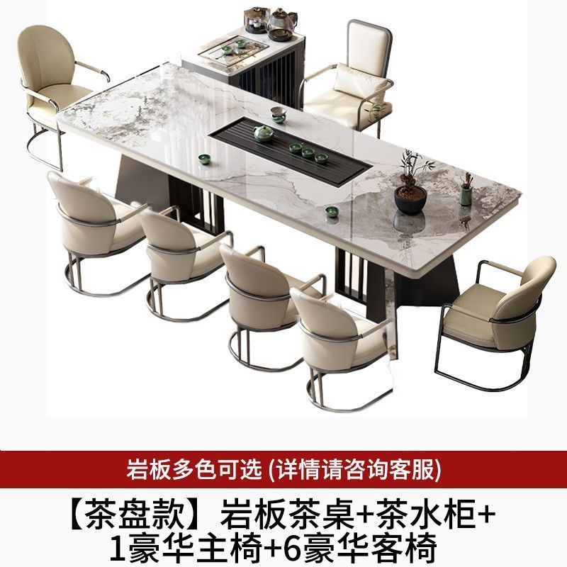 New chinoiserie luxury stone slate tea table table modern tea table and chair combination casualaccessible luxury office large board table tea making table