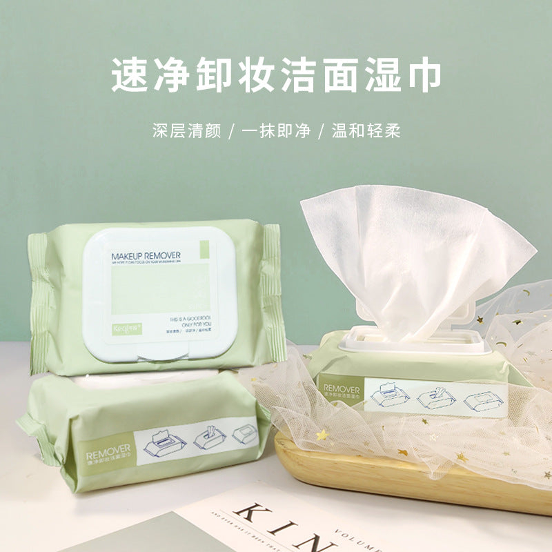 popular avocado plant extract makeup remover wipes, cleansing, moisturizing and moisturizing makeup remover wipes, convenient makeup remover wipes