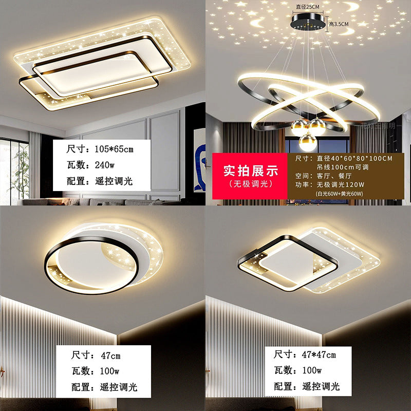 Dome light luxury creative bedroom living room ceiling light new whole house package combination atmospheric lighting