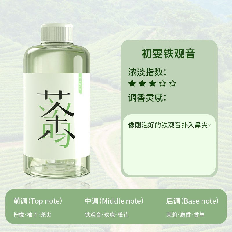 Wholesale fireless aromatherapy essential oil for home toilet fragrance deodorant hotel ornaments aromatherapy indoor deodorant long-lasting