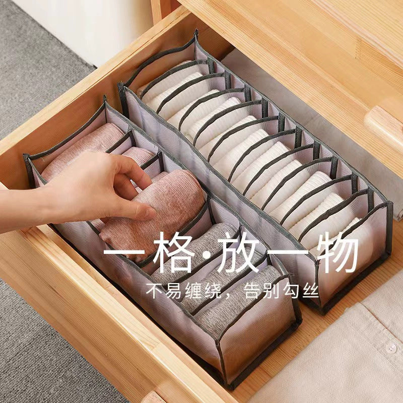 Cross-border mesh grid underwear storage box wardrobe drawer storage artifact finishing bag socks underwear multi-grid storage