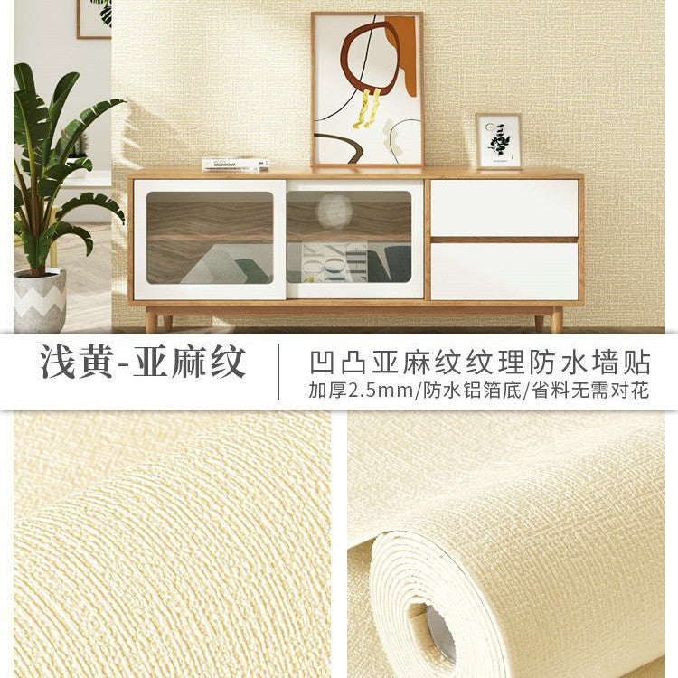 Special wallpaper for gray wall self-adhesive waterproof and moisture-proof cement wall wallpaper 3D three-dimensional wall sticker cloth mildew cover ugly sticker