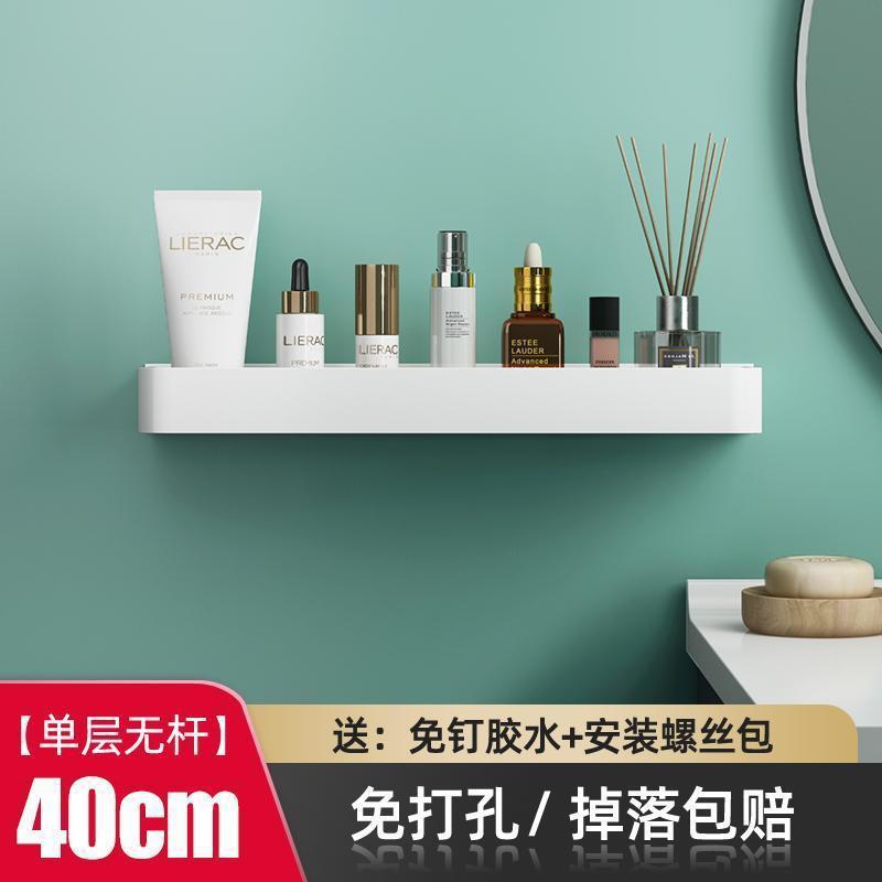 Bathroom storage rack, no punching toilet, bathroom wall towel storage rack, bathroom sink wall-mounted