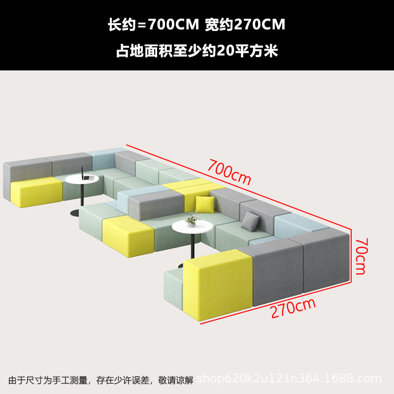 Office sofa irregular shape training institution patchwork sofa reception rest area business reception casual sofa sf-04