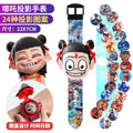 Xiao na za [24 projection + flip cover] bag