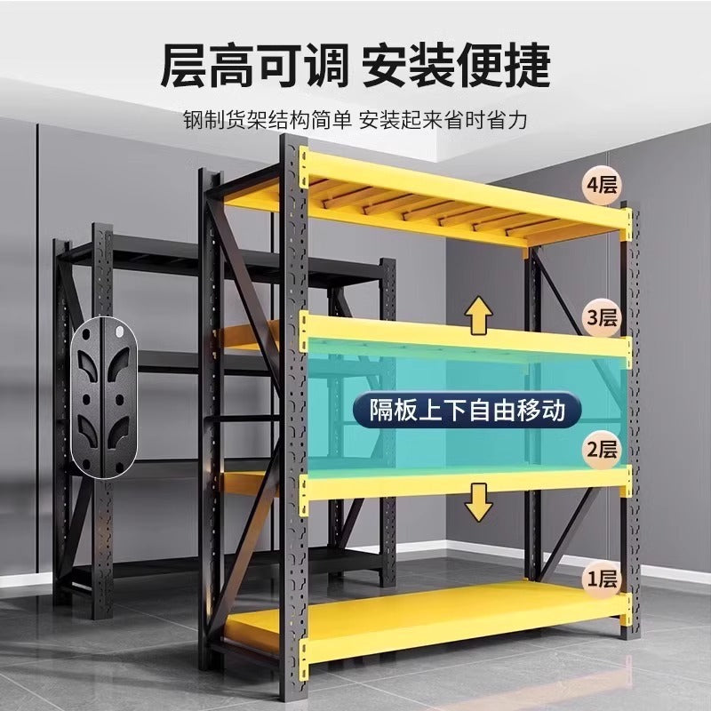 Warehouse shelves, household colorful heavy-duty shelves, balcony flower racks, warehouse storage racks, sky blue shelves