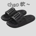 New arrival bathroom summer couple slippers men's indoor home bath non-slip leaky cut out waterproof sandals women's wholesale