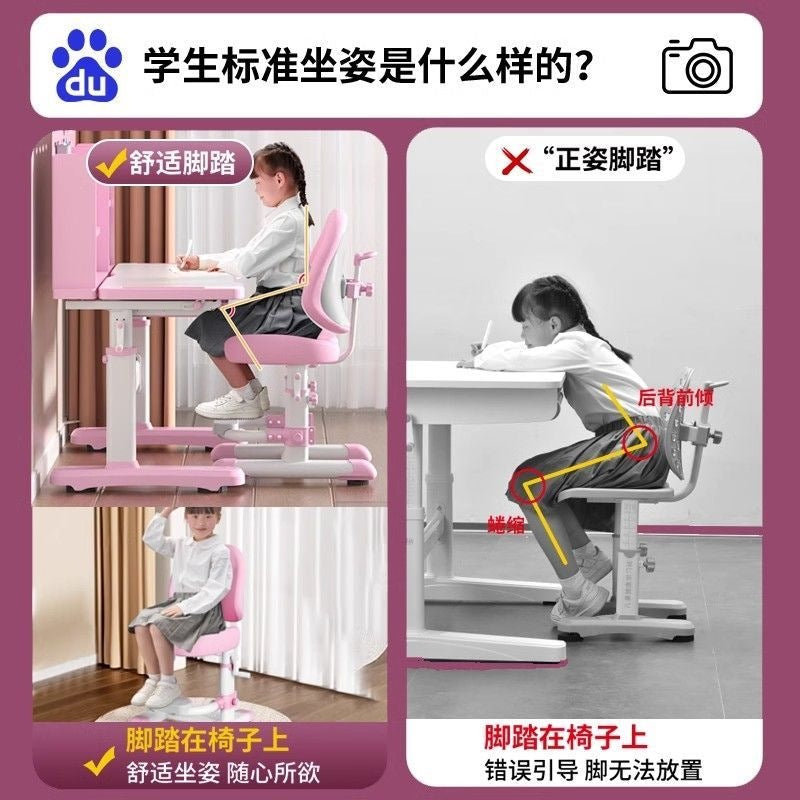 Children's study desk - adjustable height writing desk set for kids, students, and home use - perfect for homework and schoolwork