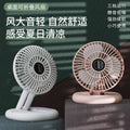 Desktop foldable telescopic charging fan portable light sound usb mini small fan high wind power for home circulation fan