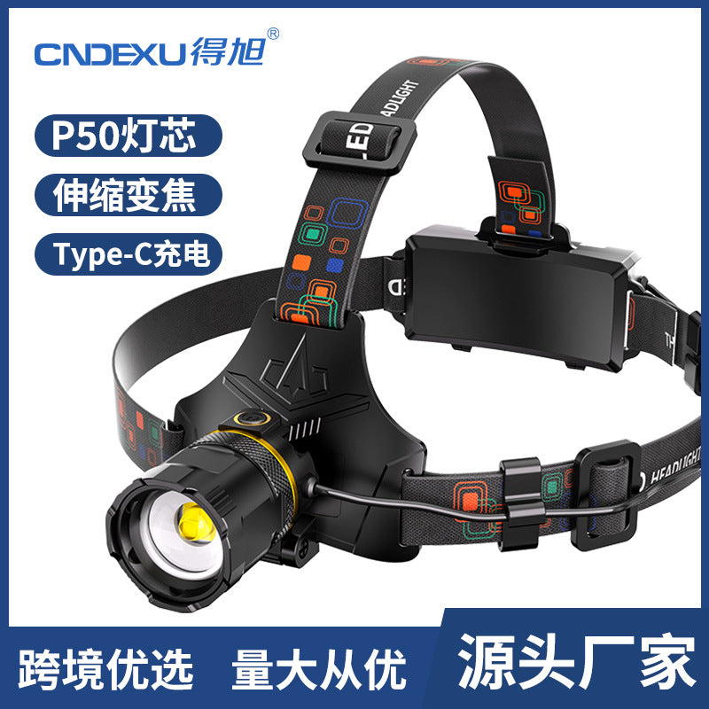 LED strong light headlight P50 retractable zoom USB charging, outdoor waterproof fishing camping household head-mounted flashlight