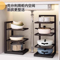 Countertop pot and miscellaneous storage rack kitchen floor-standing multi-layer storage rack with adjustable height storage pot rack