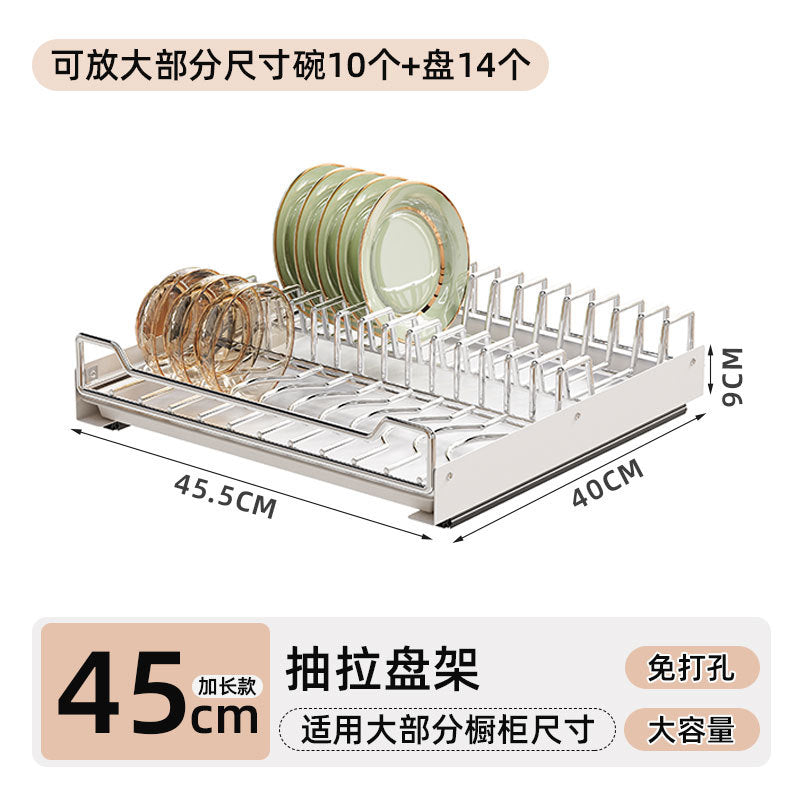 Pull-out Dishes Storage Rack Drain Bowl Rack Kitchen Multifunctional Cabinet Pull Basket Built-in Drawer Dishes Integrated Bowl Basket