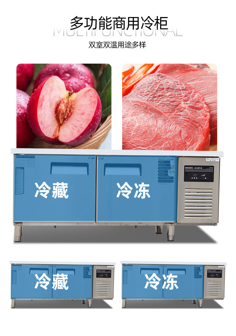 Stainless steel refrigerated work table - ideal for bubble tea shops, bars, and restaurants - horizontal freezer/refrigerator combination