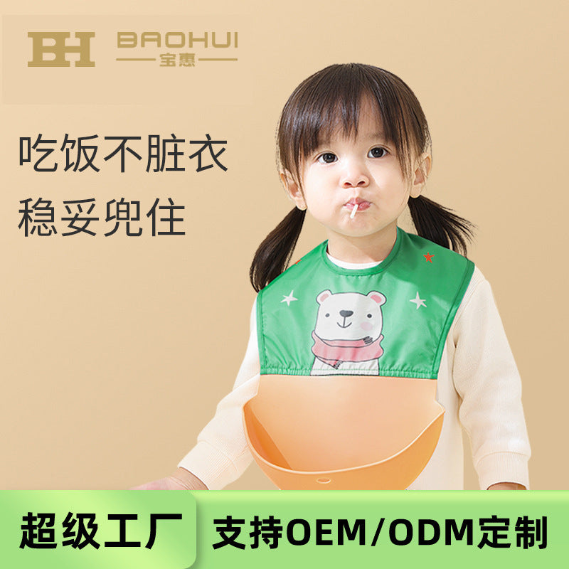 Baby eating bib waterproof silicone bib kidssoft food bib baby saliva bib kids anti-dirty handy gadget