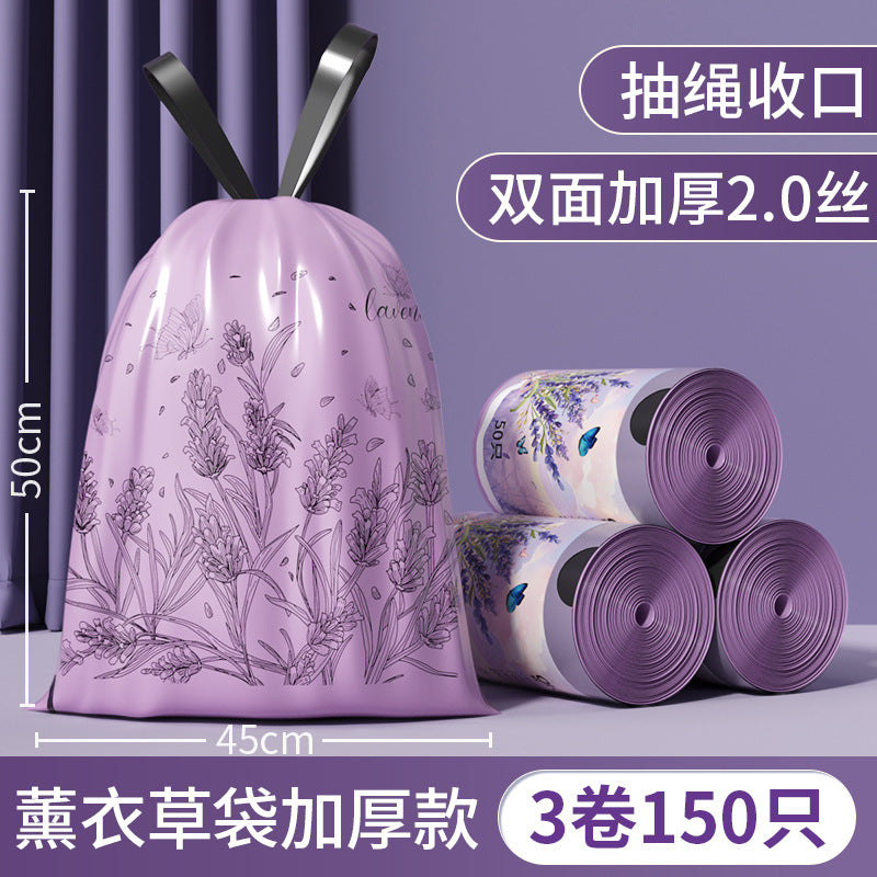 Lavender scented, tear-resistant drawstring trash bags - thickened, hands-free, automatic closure, perfect for home and dorm use