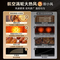 Midea's boundless series 55l built-in steam oven all-in-one machine intelligent temperature and humidity control steam oven sx5