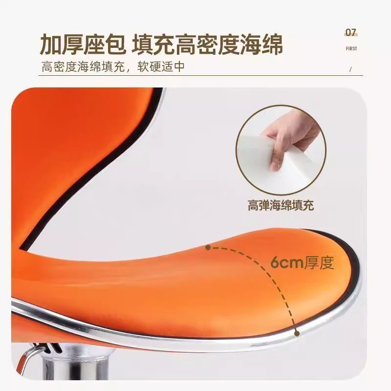 Bar stool light luxury high stool modern casualfor home backrest chair bar chair front desk reception chair bar chair stool
