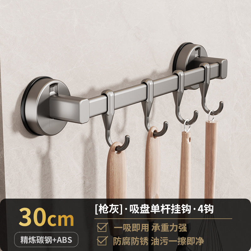 One-inch home custom suction cup kitchen hook multi-functional non-punching pot lid rack, shovel storage kitchen row hook rack