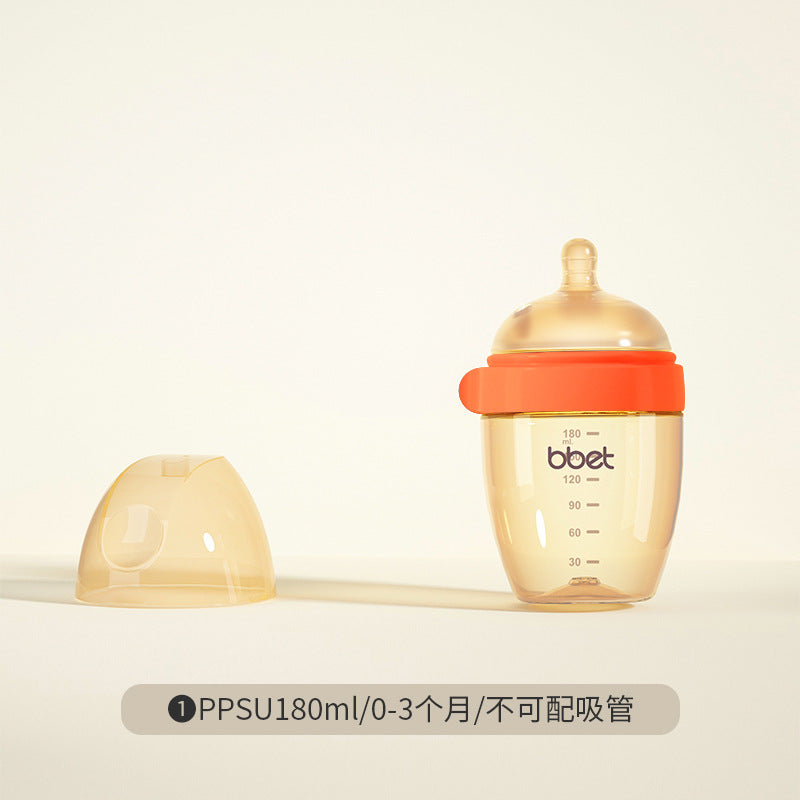 Babycare newborn ppsu baby bottle - infant straw bottle with wide neck, plastic feeding bottle