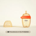 Babycare newborn ppsu baby bottle - infant straw bottle with wide neck, plastic feeding bottle