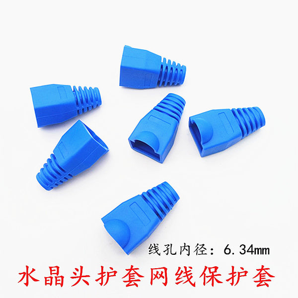 RJ45 crystal head rubber cover, network crystal head sheath, network cable crystal head protective cover, blue 1000pcs/bag