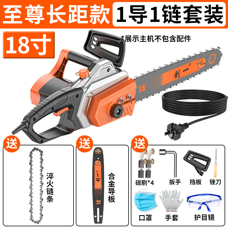 Chuangyi electric chain saw strong power logging saw for home portable electric saw copper core motor bubble wrap factory direct sales
