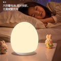 Night light baby feeding eye protection bedroom bedside children's sleep light baby soothing sleep charging 2025 new table lamp