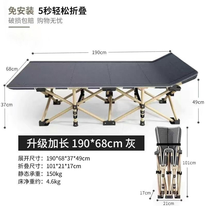 Multifunctional foldable bed office lunch break single nap handy gadget simple portable camp bed recliner for home companion