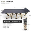 Multifunctional foldable bed office lunch break single nap handy gadget simple portable camp bed recliner for home companion