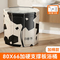 【black and white floral 80cm padded】with drainage pipe + seat cushion