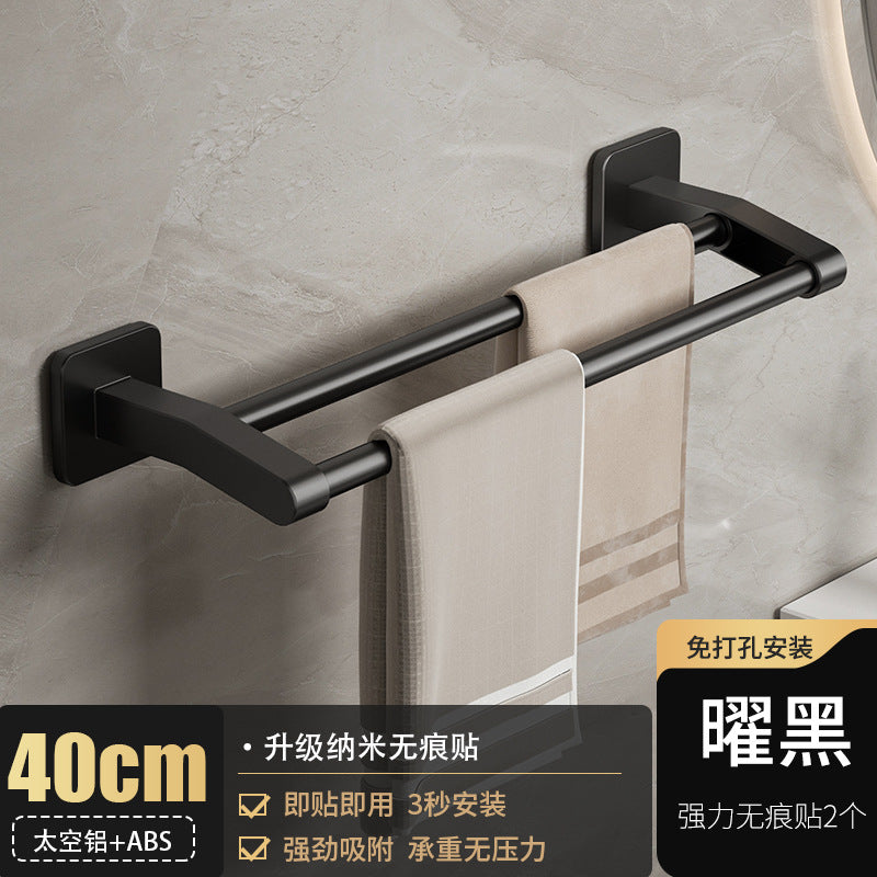 White towel rack, toilet non-punching wall rack, bathroom double single rod toilet, toilet storage hanger